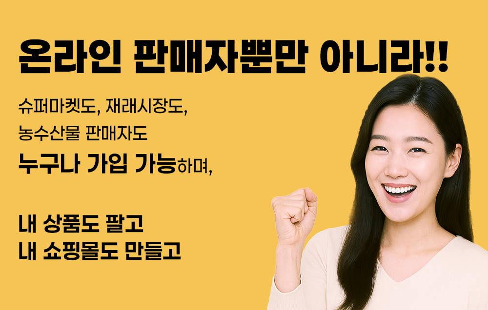 배너3